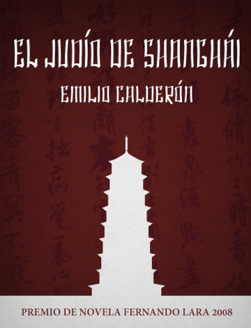 Libro El Judío de Shanghai - Emilio Calderón