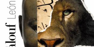 Libro León el Africano - Amin Maalouf & María Teresa Gallego Urrutia