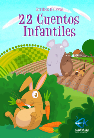 Libro 22 Cuentos Infantiles - Errikos Kalyvas