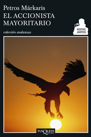Libro El accionista mayoritario - Petros Markaris