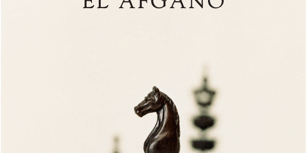 470×470 Libro El afgano - Frederick Forsyth