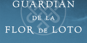 Libro El guardián de la flor de loto - Andrés Pascual
