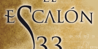 470×470 Libro El escalón 33 - Luis Zueco