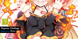 Libro Lazy Dungeon Master: Volume 9 - Supana Onikage