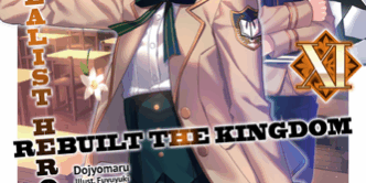 Libro How a Realist Hero Rebuilt the Kingdom: Volume 11 - Dojyomaru