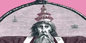 470×470 Libro La estrella de Salomón - Aleksandr I. KUPRÍN