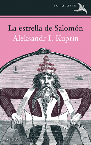 Libro La estrella de Salomón - Aleksandr I. KUPRÍN