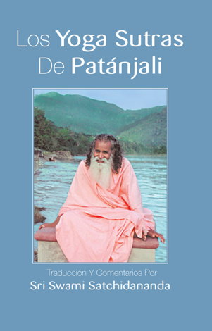 Libro Los Yoga Sutras de Patánjali - Swami Satchidananda