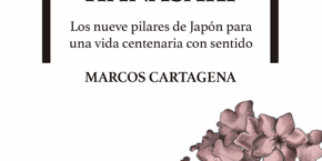 Libro El sistema Hanasaki - Marcos Cartagena