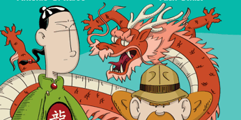 Libro Inspector Cito: Año nuevo en China - Antonio G. Iturbe