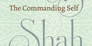 Libro The Commanding Self - Idries Shah