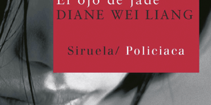 Libro El ojo de jade - Diane Wei Liang