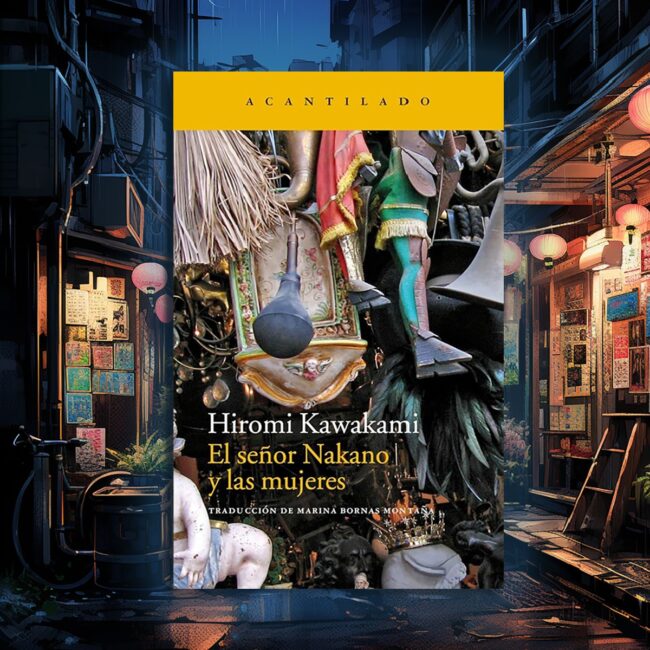 el señor nakano web